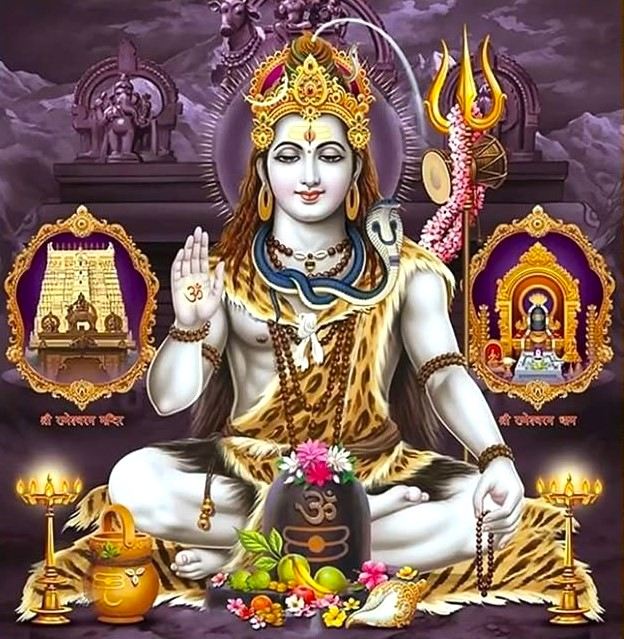 Lord Shiv Images HD 