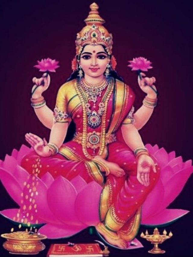 10 powerful Lakshmi Mantra for  Wealth & Happiness