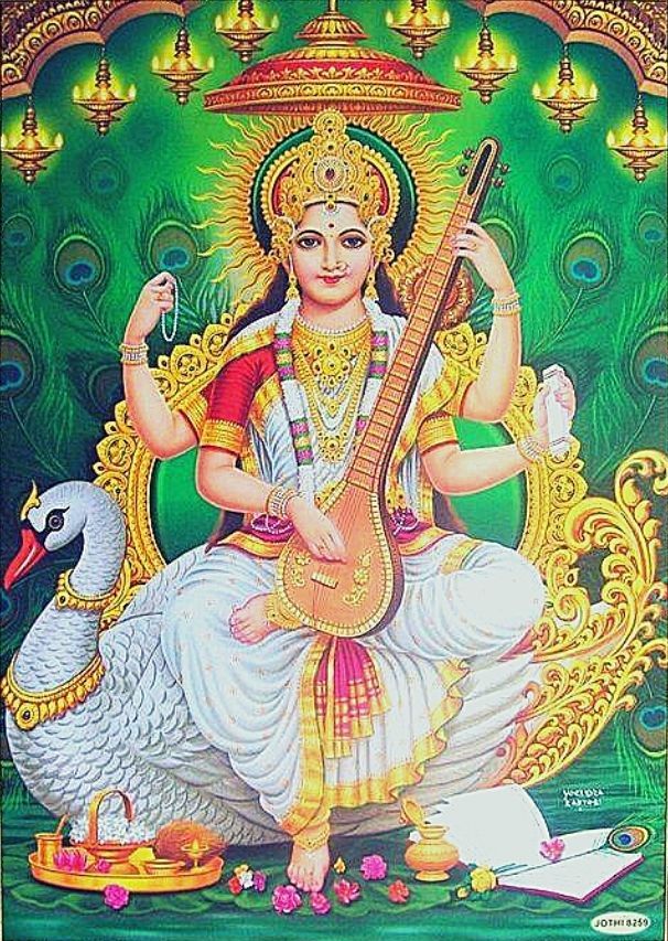 Beautiful Saraswati Maa Photos 1 - Wordzz