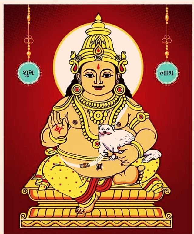 kuber maharaj photo