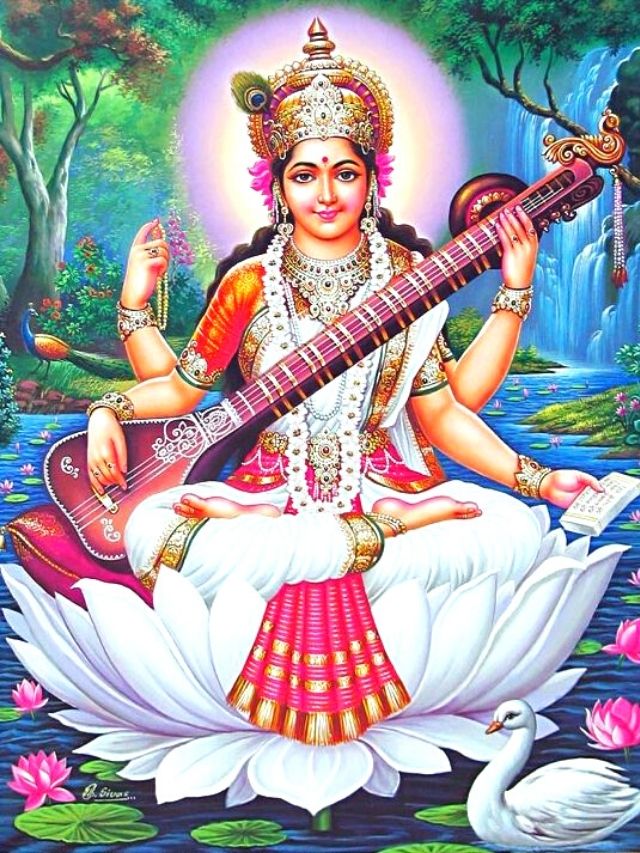 Saraswati Mata Image | Saraswati Devi Photo Collection 2022