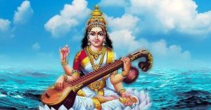 saraswati photos