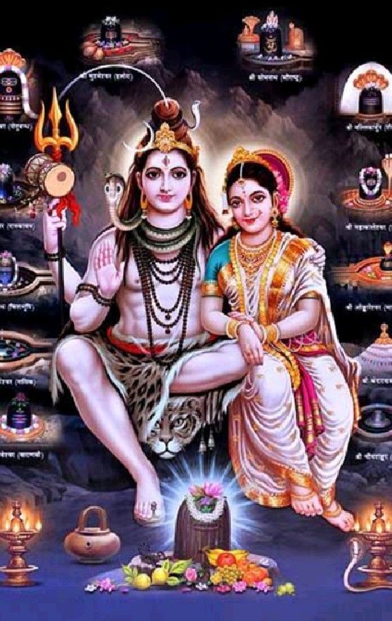 mahadev parwati hd pics 2