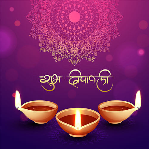 72+ Images of Happy Diwali | Free Download 16 happy diwali images in hindi
