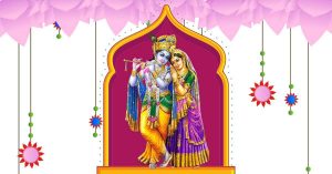 Aarti Kunj Bihari ki Lyrics |आरती कुंज बिहारी की 3 lord radha krishna