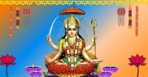 सन्तोषी माता की आरती | Santoshi Mata Ki Aarti lyrics 4 santoshi mata