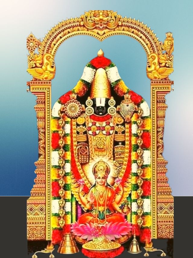 Venkateswara Swamy Wallpapers Free Download