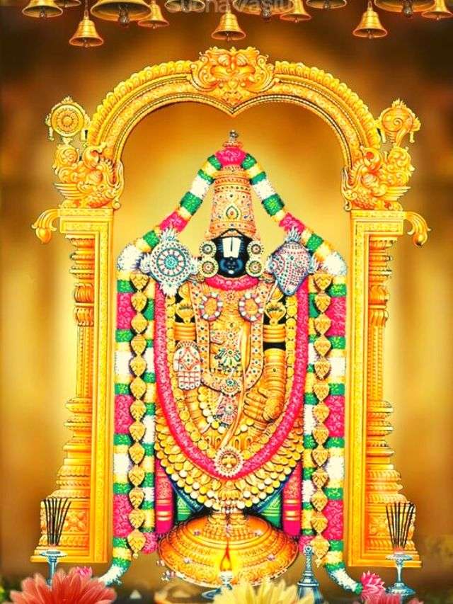 Download Lord Venkateshwara Swamy Images and HD Wallpaper