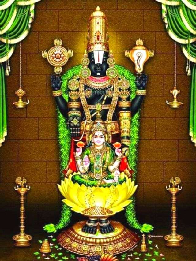 Rare Photos of Balaji (from Lord Sri Venkateswara temple at Tirupati) |  Krishna.org