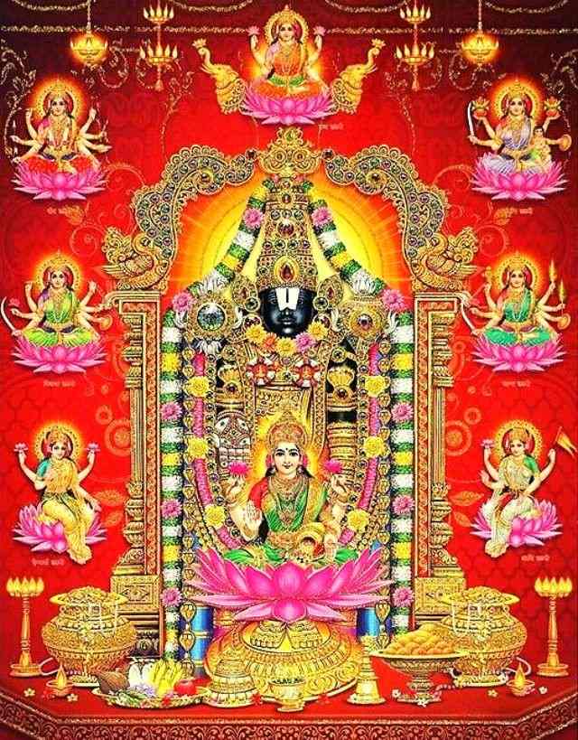 Tirupati Balaji, Tirupati, Balaji HD phone wallpaper | Pxfuel