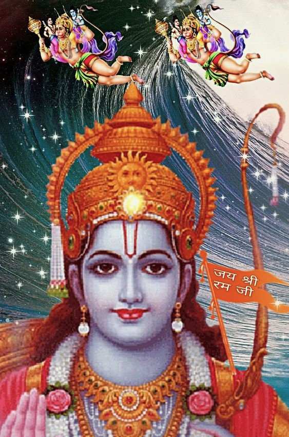 Jay shree Ram wallpaper by NIRAVGAJJAR1711  Download on ZEDGE  44e4