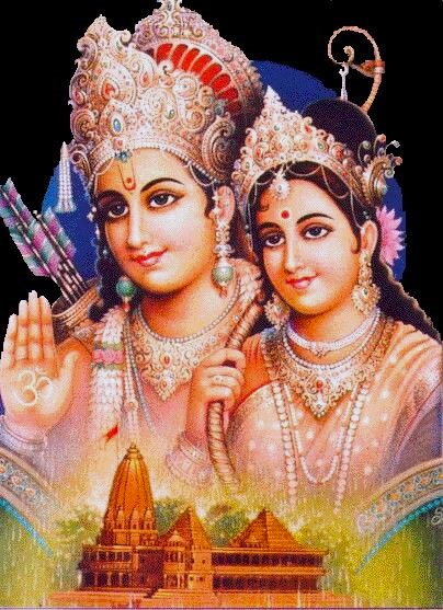 photo ram sita 1