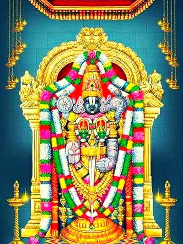 God, balaji, lord, tirumala, tirupati, venkateswara, HD phone wallpaper |  Peakpx