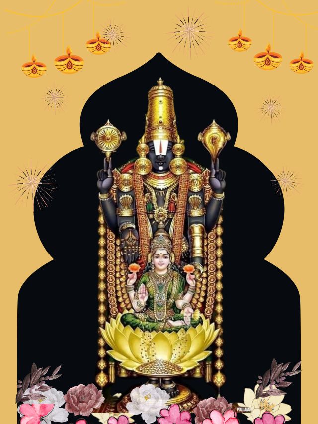 sri venkateswara swamy image