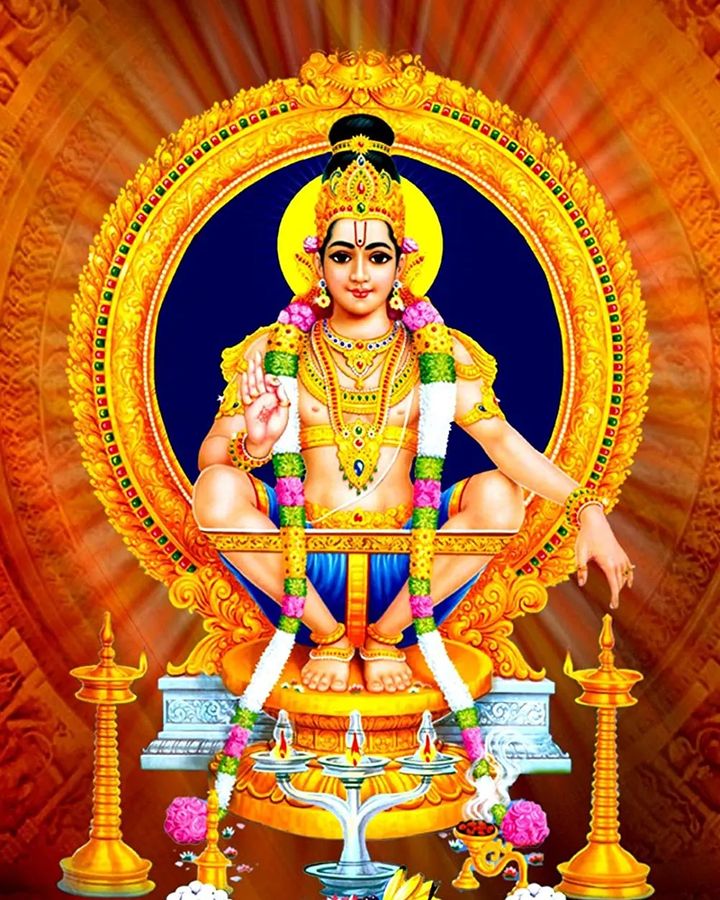 Lord Ayyappa Swamy Photos Images Pictures Hd Wallpapers