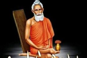 loknath baba