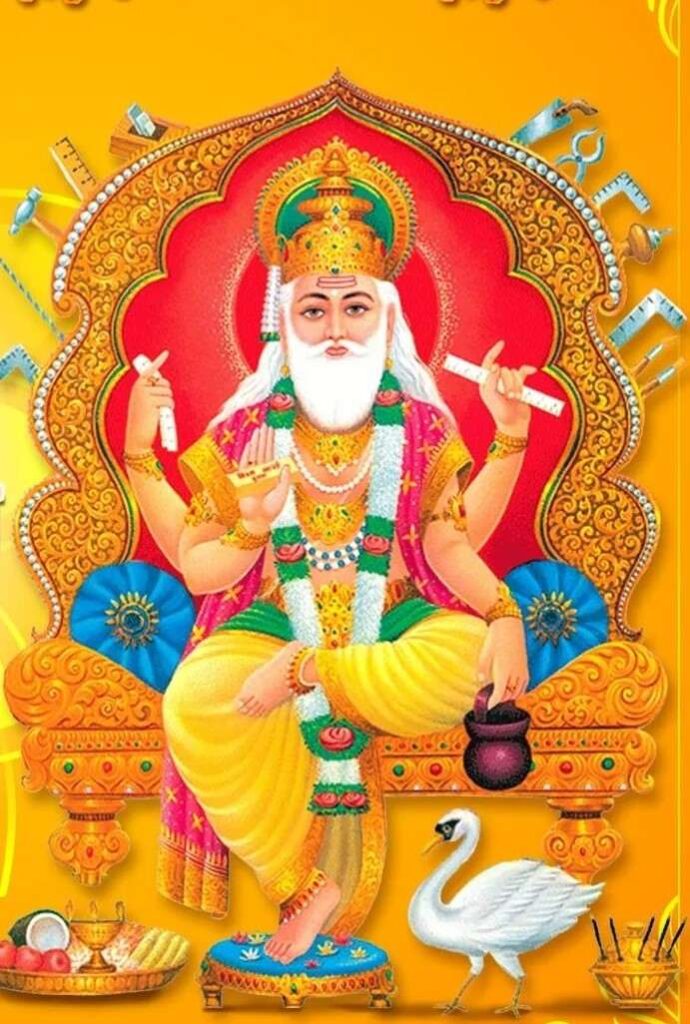 photo of vishwakarma bhagwan