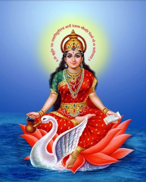 gayatri god image
