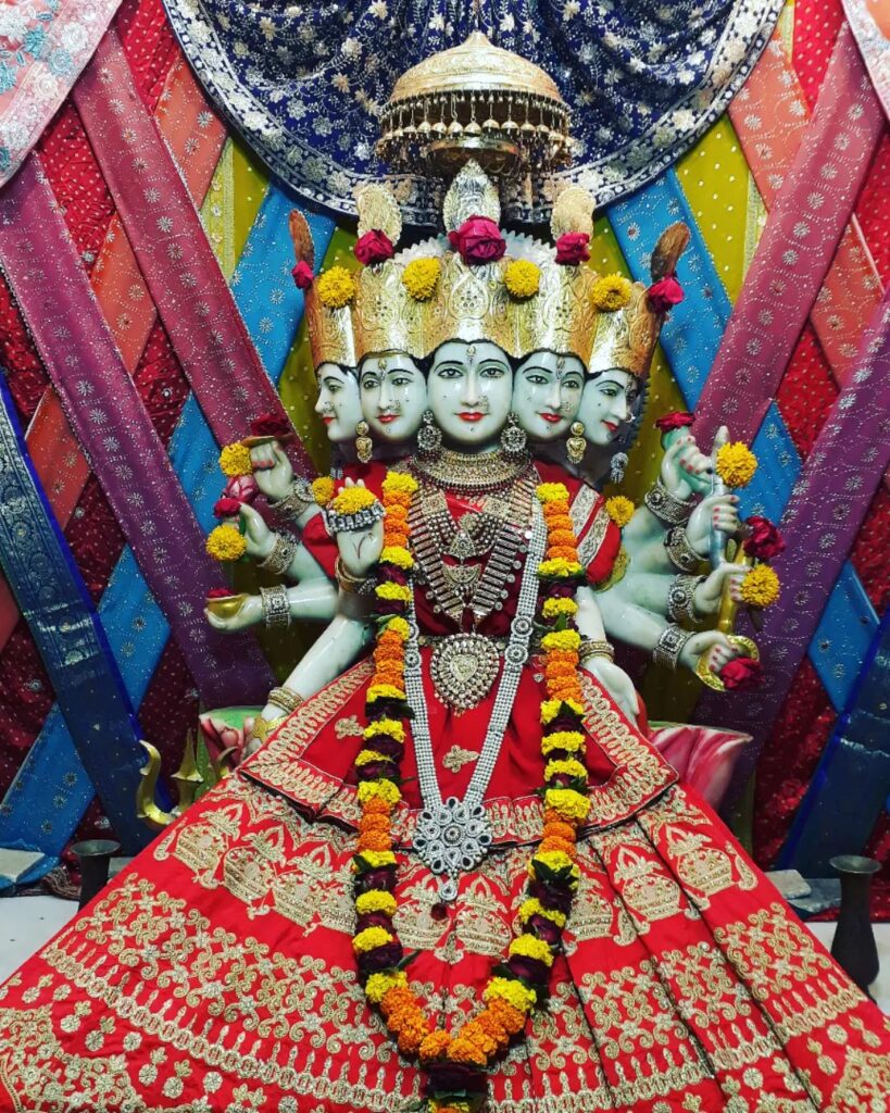 gayatri mantra pic