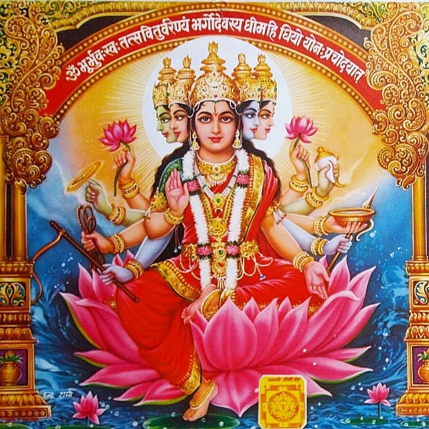 gayatri mata image hd