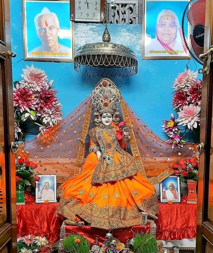 gayatri mata photo hd