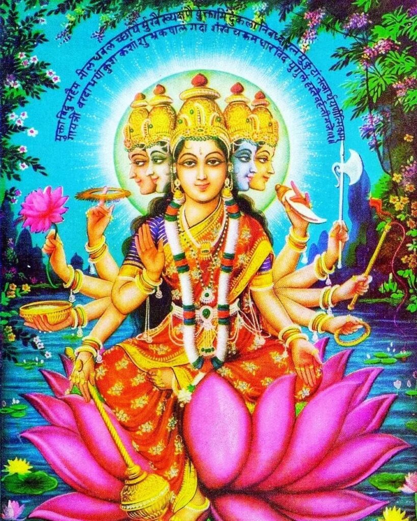 gayatri mata wallpaper