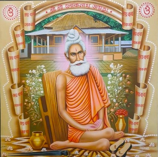 Joy Loknath Baba  Loknath Baba  Lokenath Baba HD phone wallpaper  Pxfuel