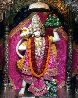 lord bajrangbali pics