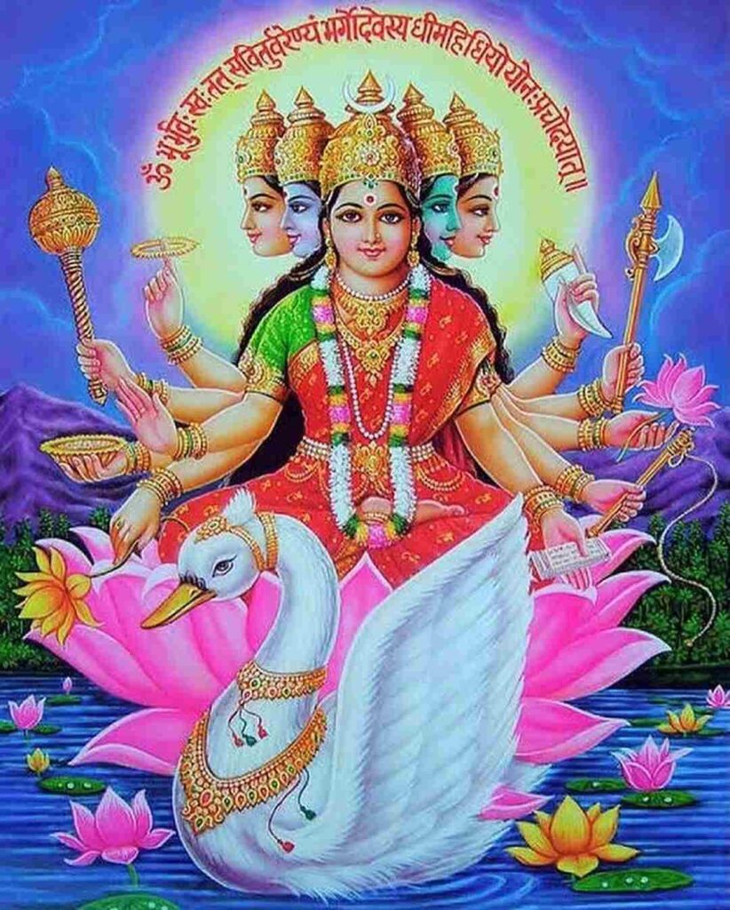 maa gayatri images