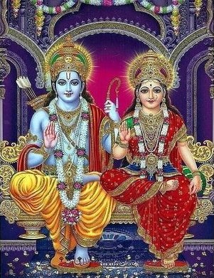 ram sita hd image