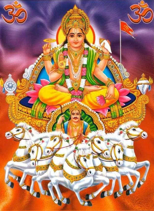 76+ Best Images of Surya dev | Suryadev wallpaper 16 surya deva image
