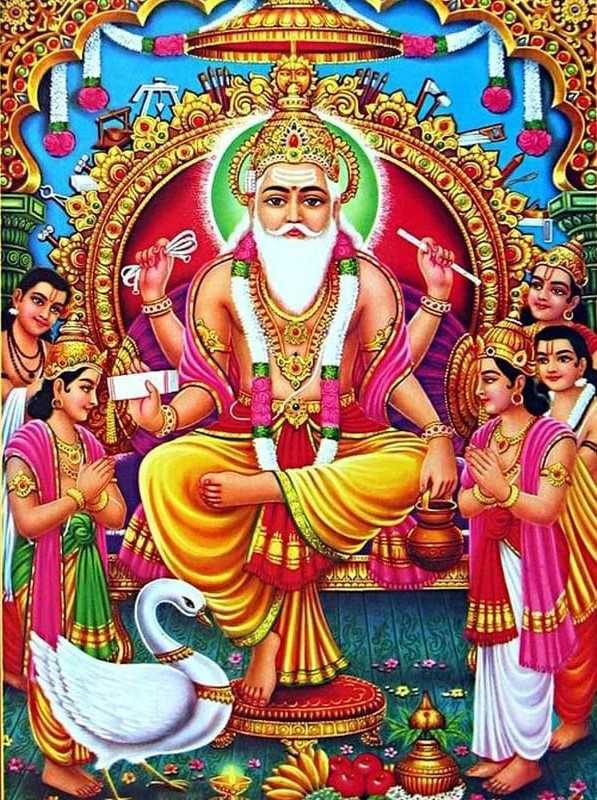 vishwakarma god image hd quality