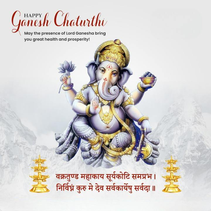 188+ Best Happy Ganesh Chaturthi HD Image for Wishes 17 happy ganesh chaturthi 28