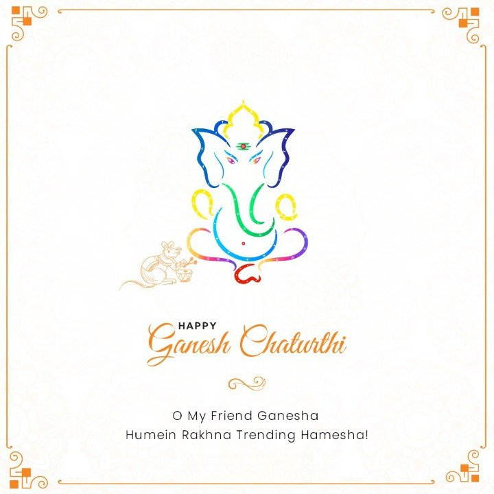 188+ Best Happy Ganesh Chaturthi HD Image for Wishes 31 happy ganesh chaturthi 42