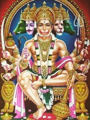 83+ Best Images of Panchmukhi Hanuman 18 panchmukhi hanuman wallpaper photos download