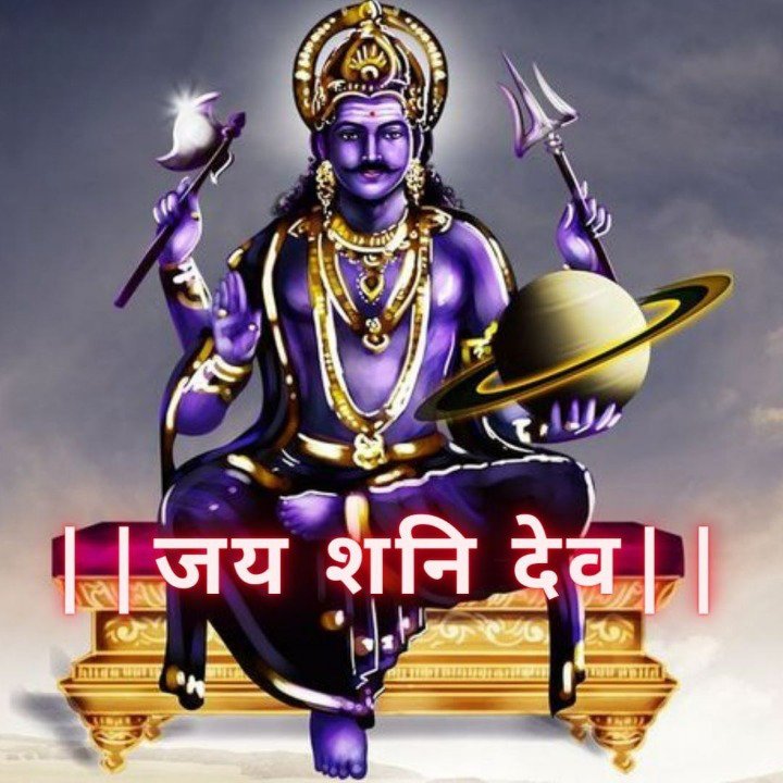 121+ Stunning Shani Dev HD Photos & Images for Devotees 7 shani dev ji images