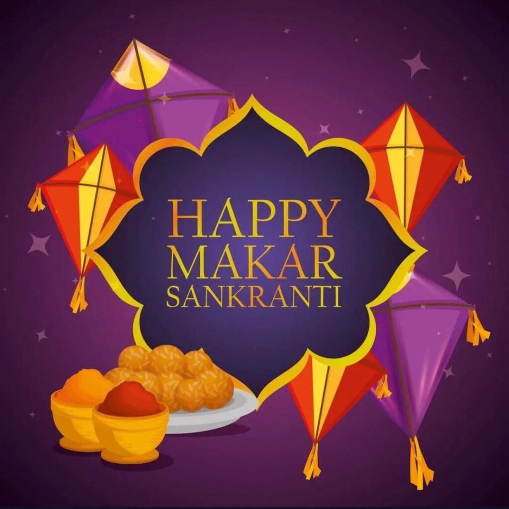 best wishes of makar sankranti