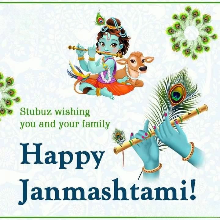 happy janmashtami ka photo