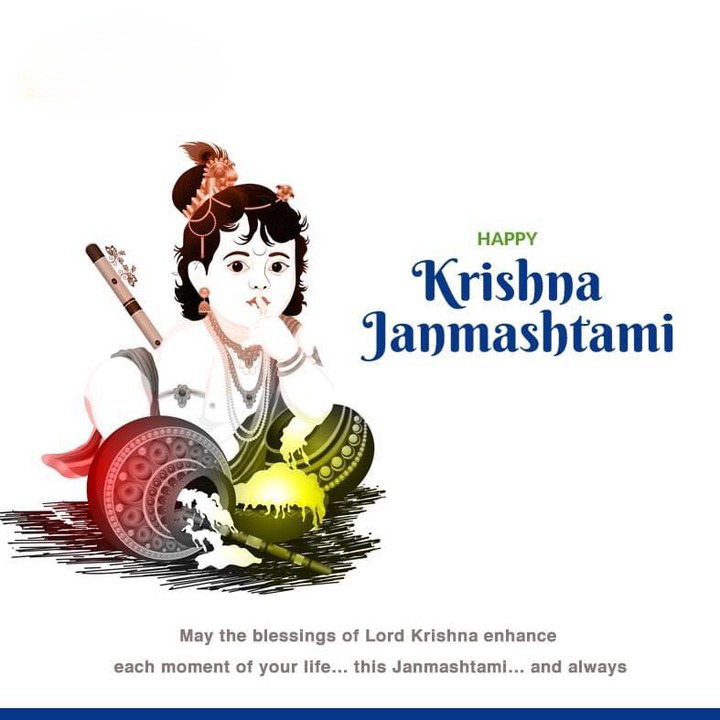 happy janmashtami photos