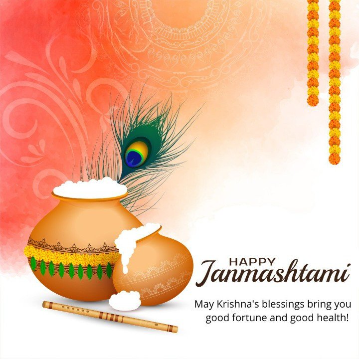 happy janmashtami wish image 1