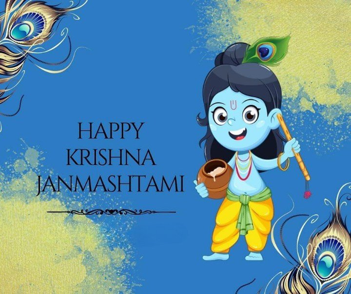 happy krishna janmashtami