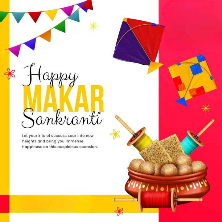 happy makar sankranti image hd