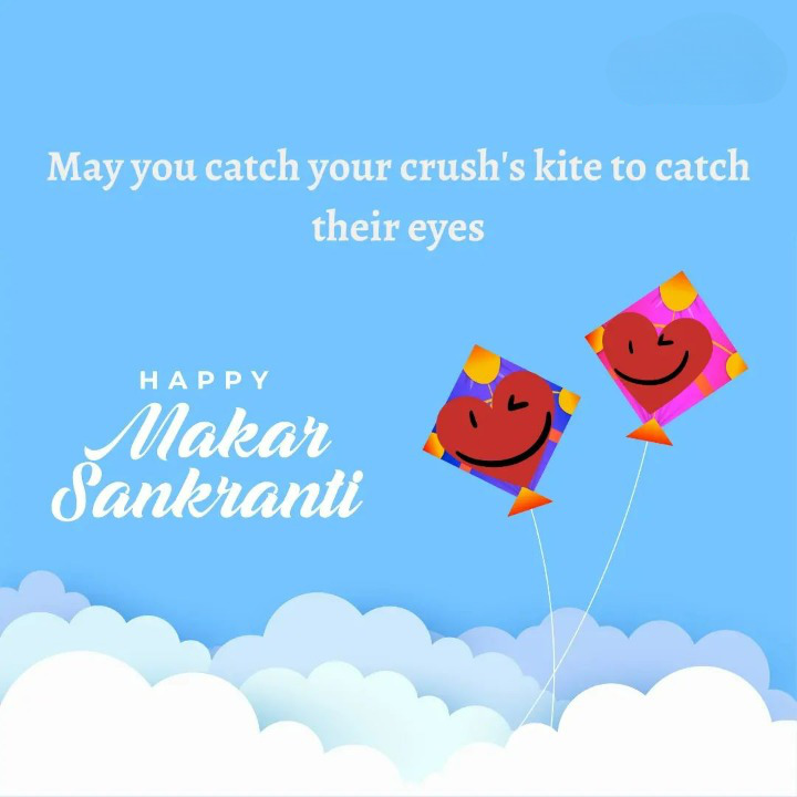 happy makar sankranti love images