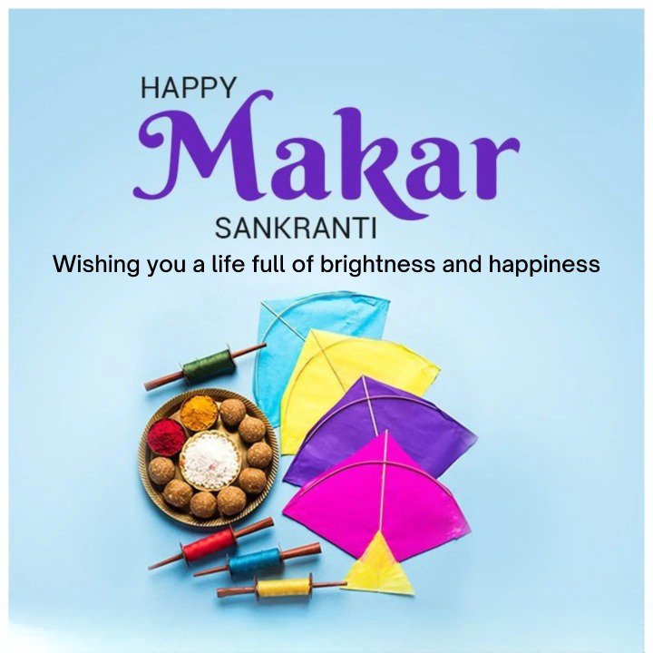 happy makar sankranti message