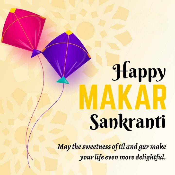 happy makar sankranti pics