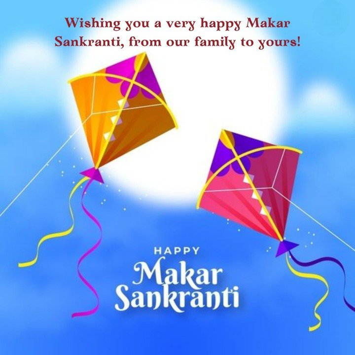 happy makar sankranti wallpapers