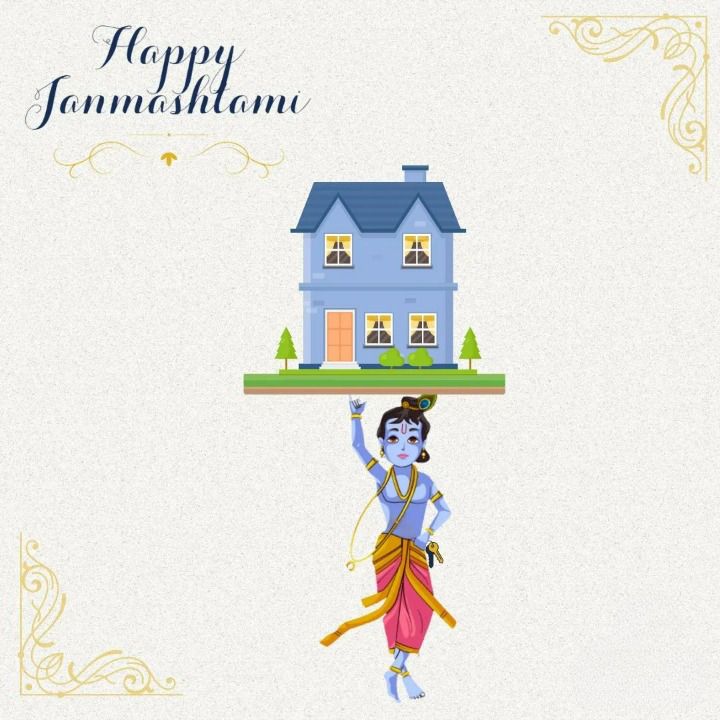 janmashtami image download 1