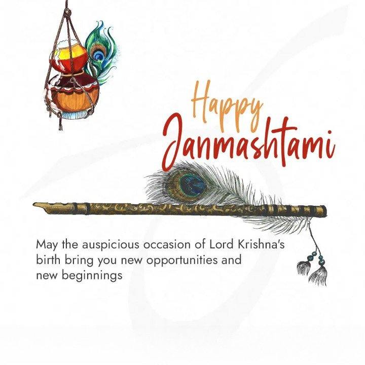 janmashtami image download