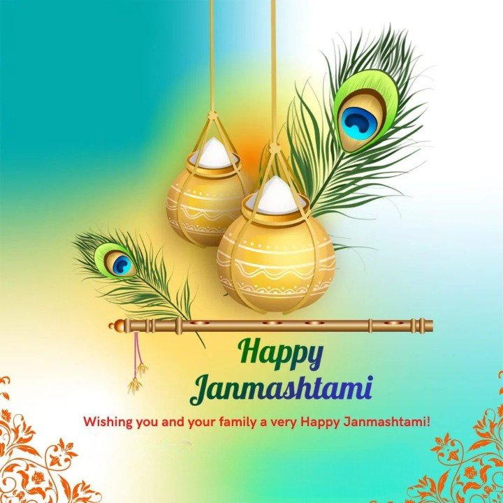 janmashtami image free download