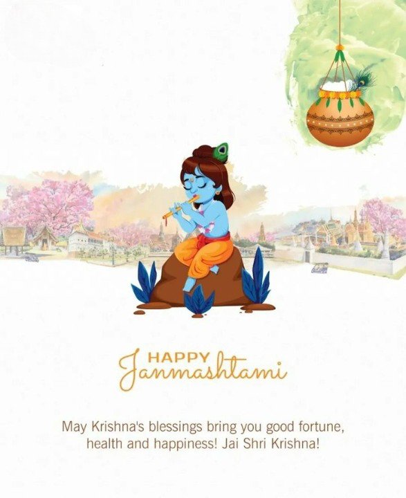 janmashtami photo